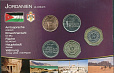 Иордания, 5 монет в блистере-миниатюра